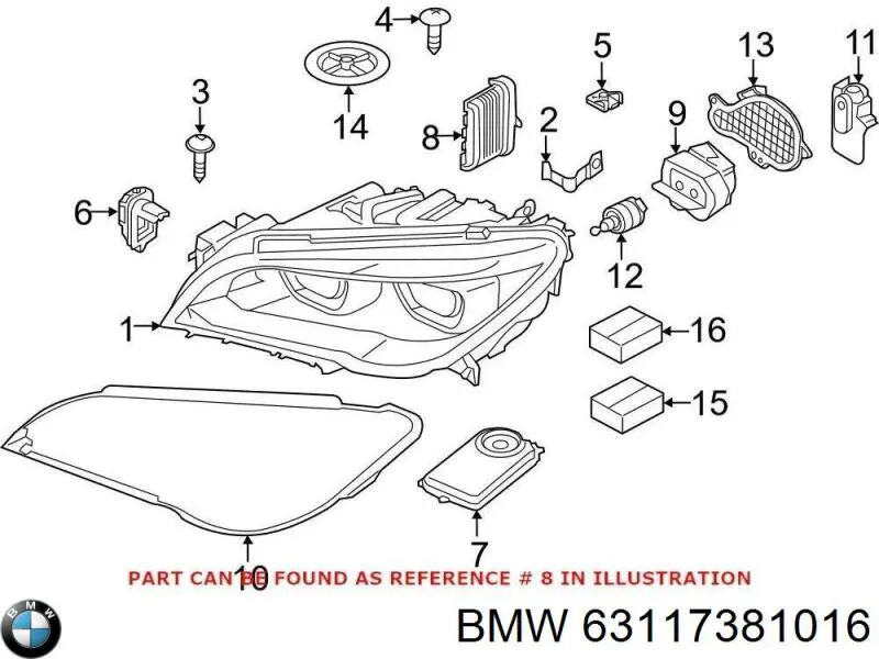 Купити 7316225 BMW 