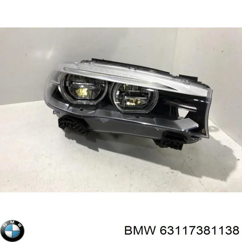 Основна фара - вставка BMW 63117381138 ціна, від 30.62 USD