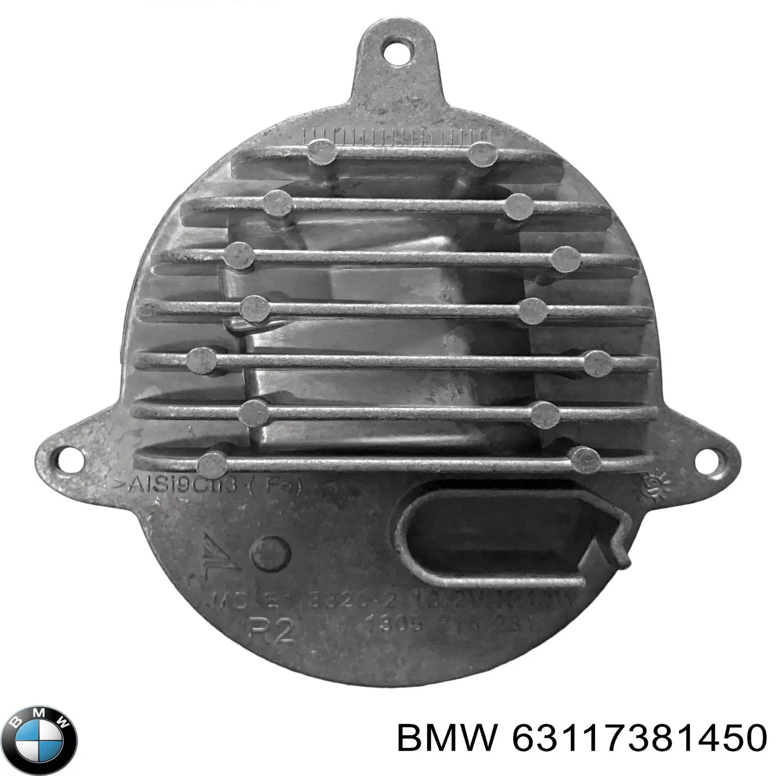 Купити 63117381450 BMW 