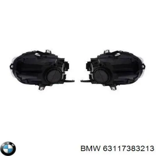  BMW 63117383213 ціна, від 489.31 USD