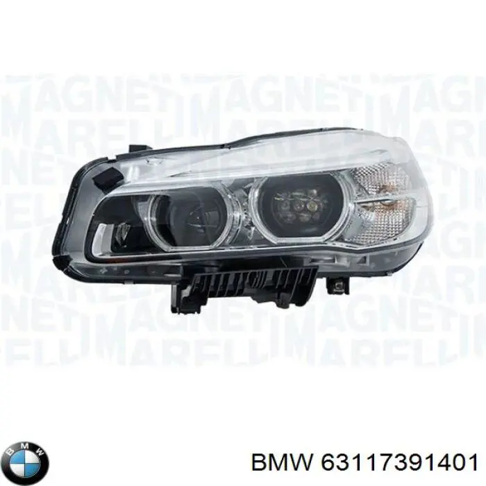 7391401 BMW Фара дальнього світла в зборі