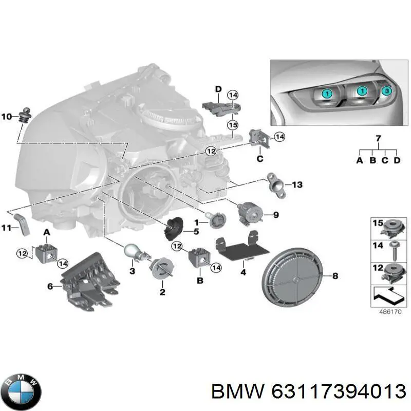  BMW 63117394013 ціна, від 18.37 USD