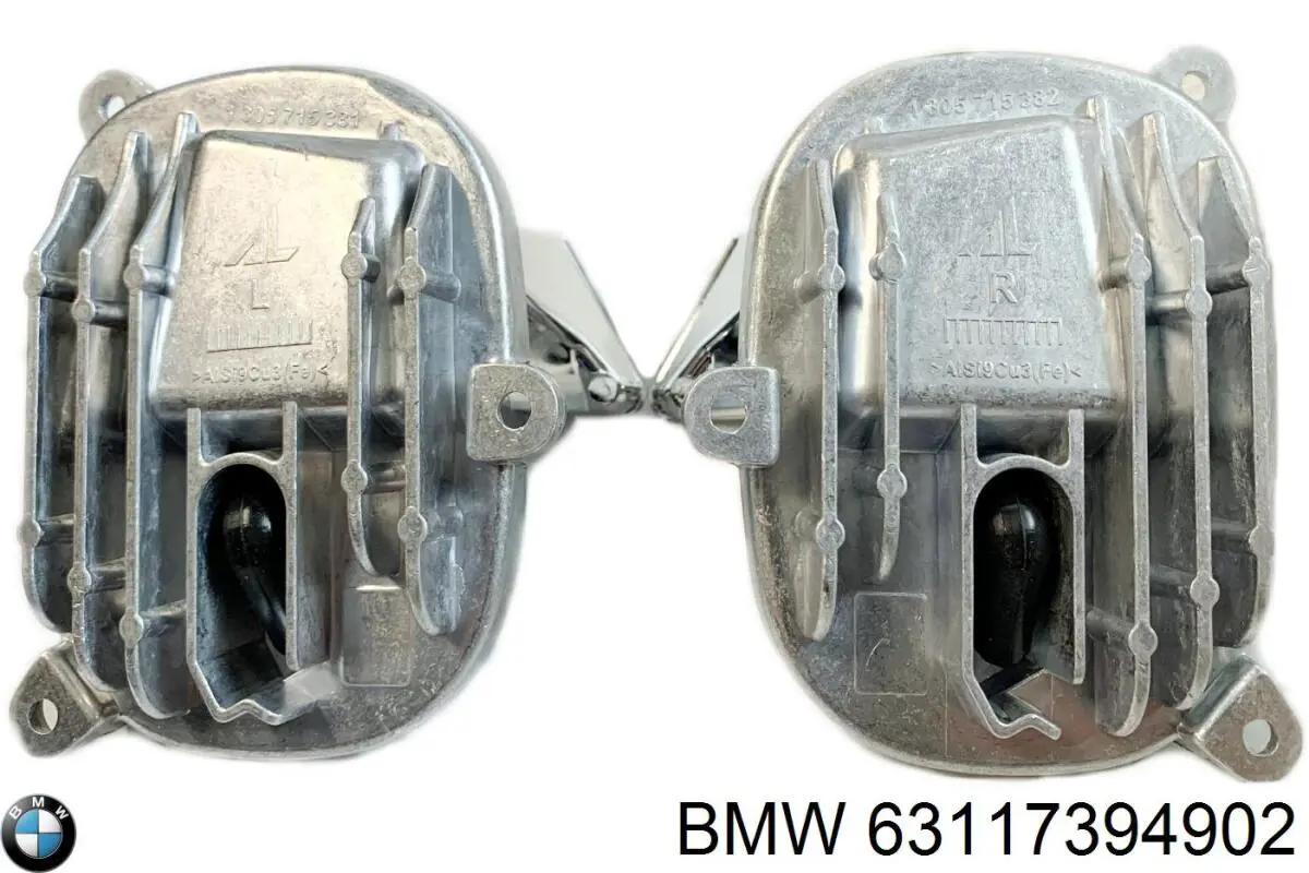  BMW 63117394902 ціна, від 98.43 USD