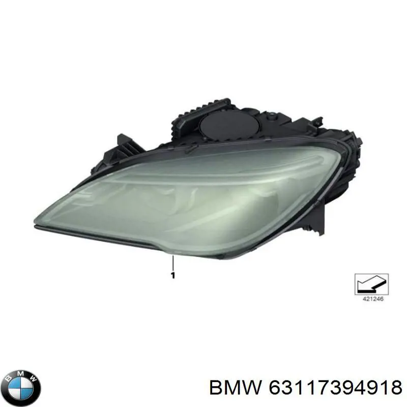  BMW 63117394918 ціна, від 3025.15 USD