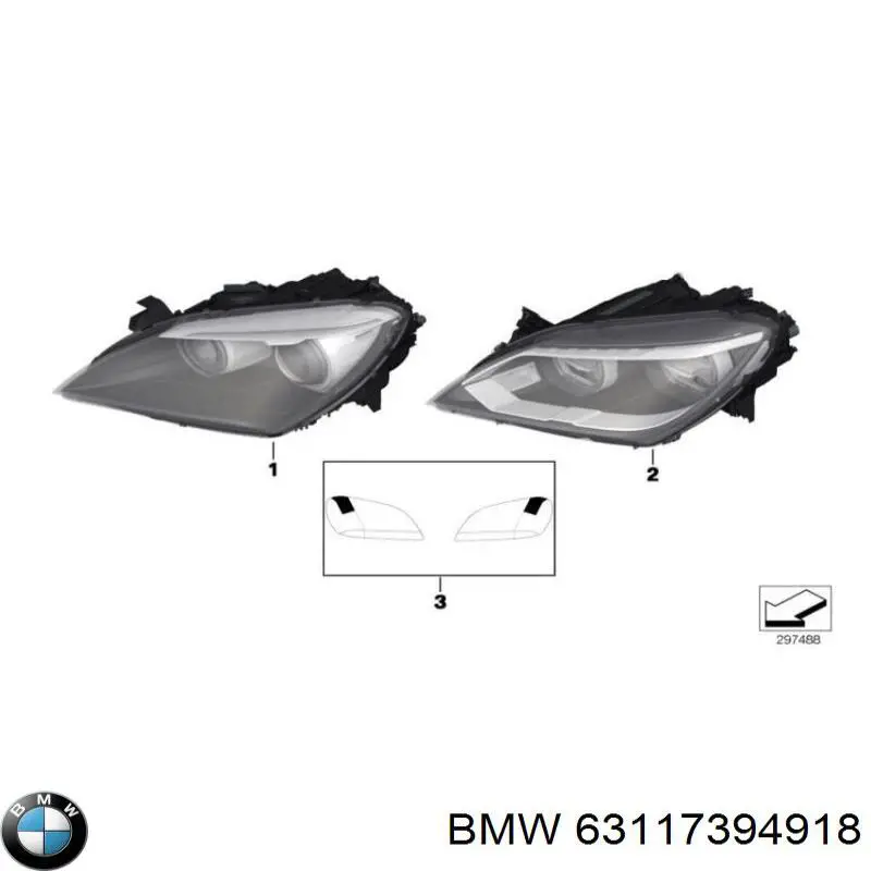 Купити 63117394918 BMW 