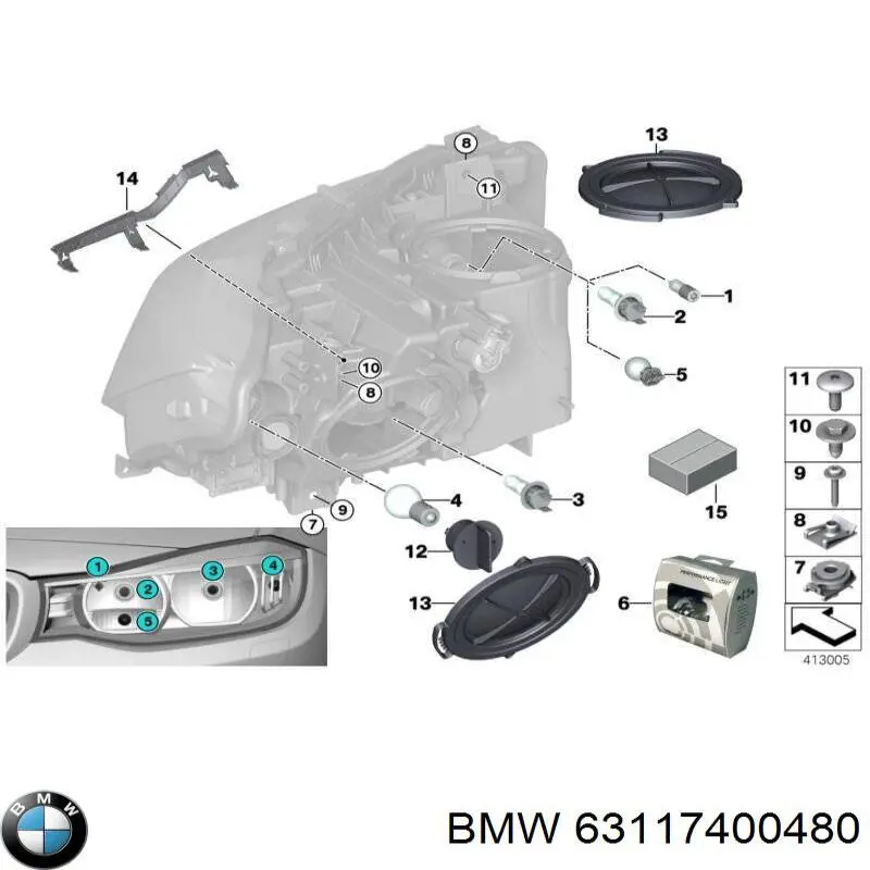 Кронштейн-адаптер кріплення фари передньої, правої 63117400480 BMW