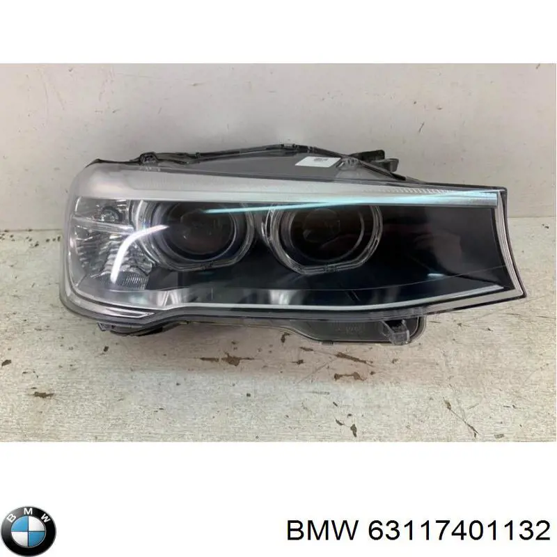 Купити ZBM111235R Signeda Фара передня права