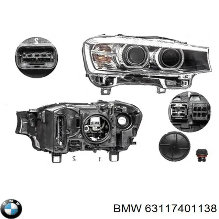 Фара правая Magneti Marelli 710815029074 ціна, від 1480.73 USD