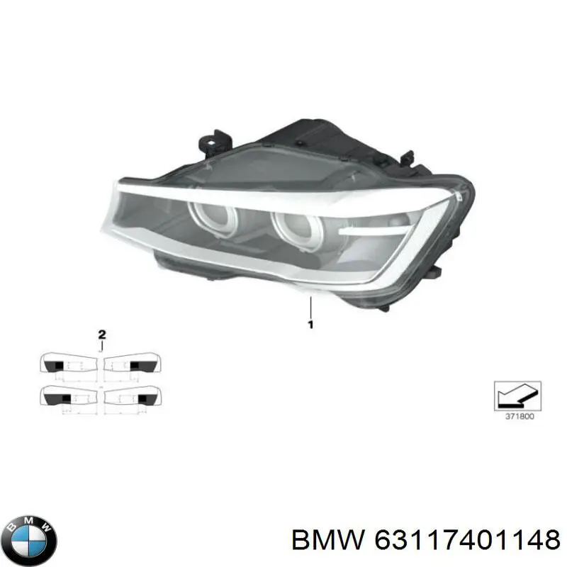 63117401148 BMW Основна фара - вставка