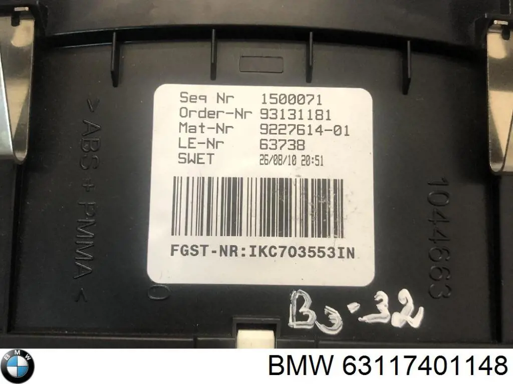 Фара правая BMW 63117401148 ціна, від 1205.42 USD