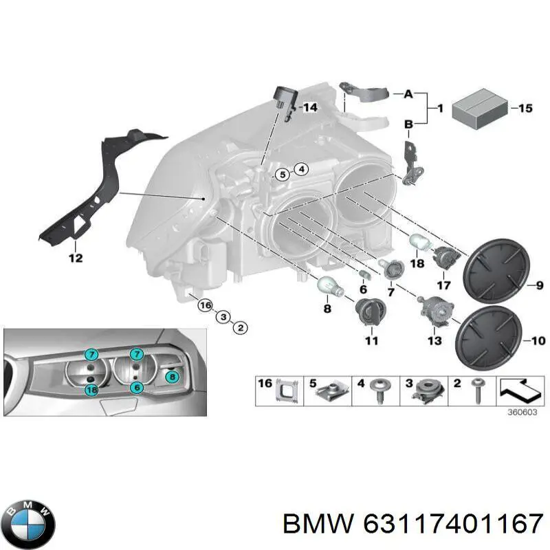 Кронштейн-адаптер кріплення фари передньої, лівої BMW 63117401167 ціна, від 31.76 USD