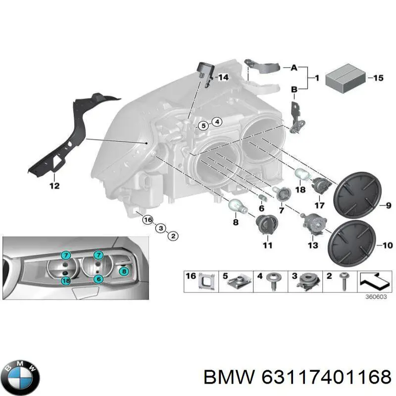63117401168 BMW Кронштейн-адаптер кріплення фари передньої, правої