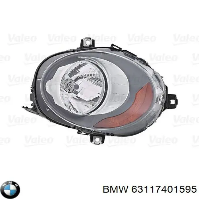 Фара BMW 63117401595 ціна, від 376.90 USD