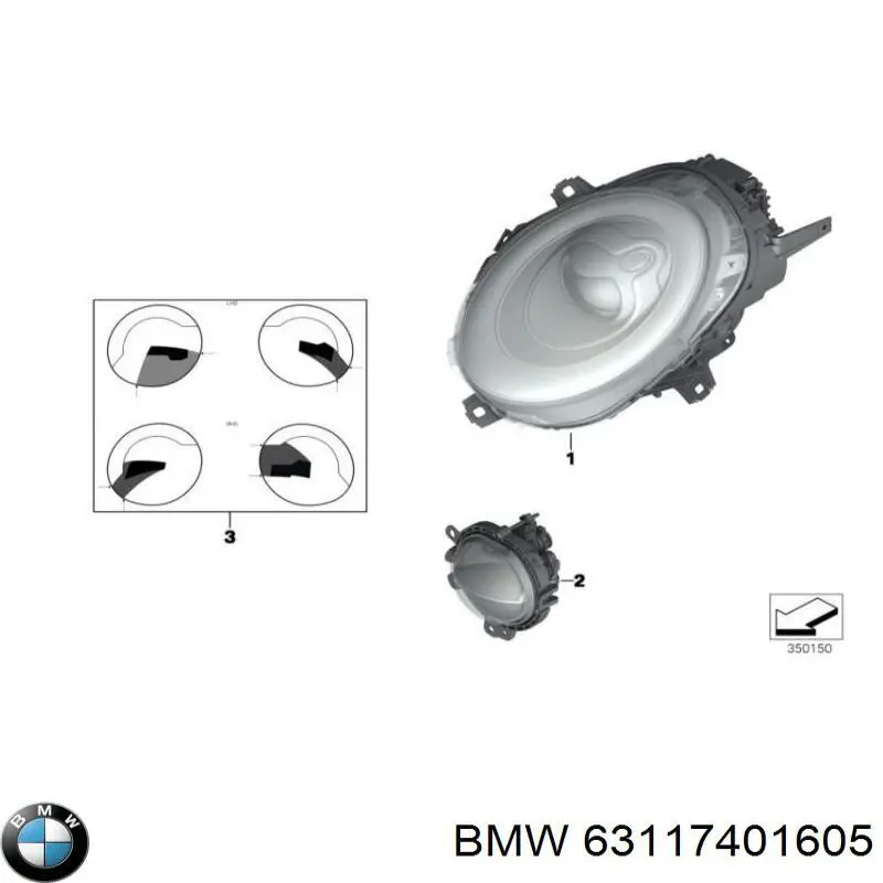 63117401605 BMW Фара дальнього світла в зборі