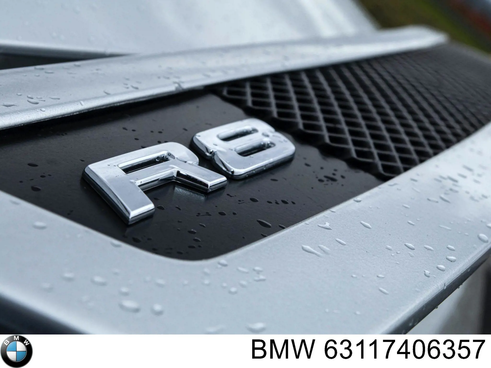 63117406357 BMW Блок упавленія автосвітла