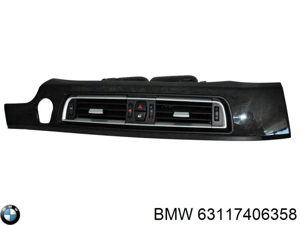 Купити 63117406358 BMW Модуль керування (ЕБУ) світлом фар