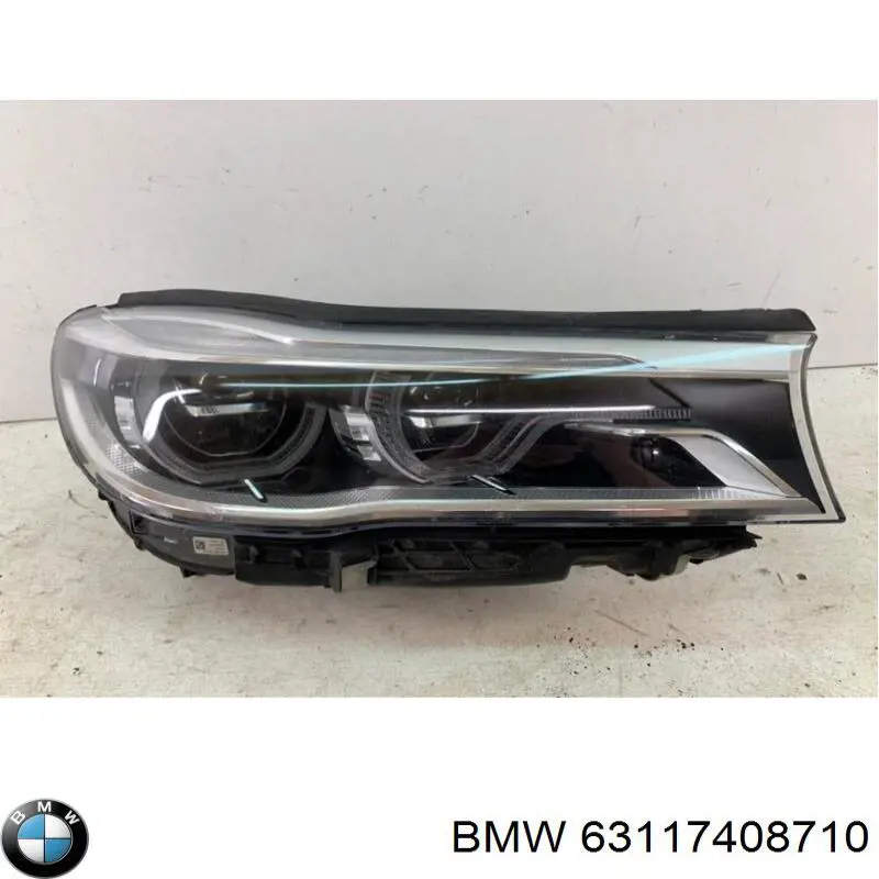 Фара правая Autotechteile 7016389 ціна, від 103.23 USD