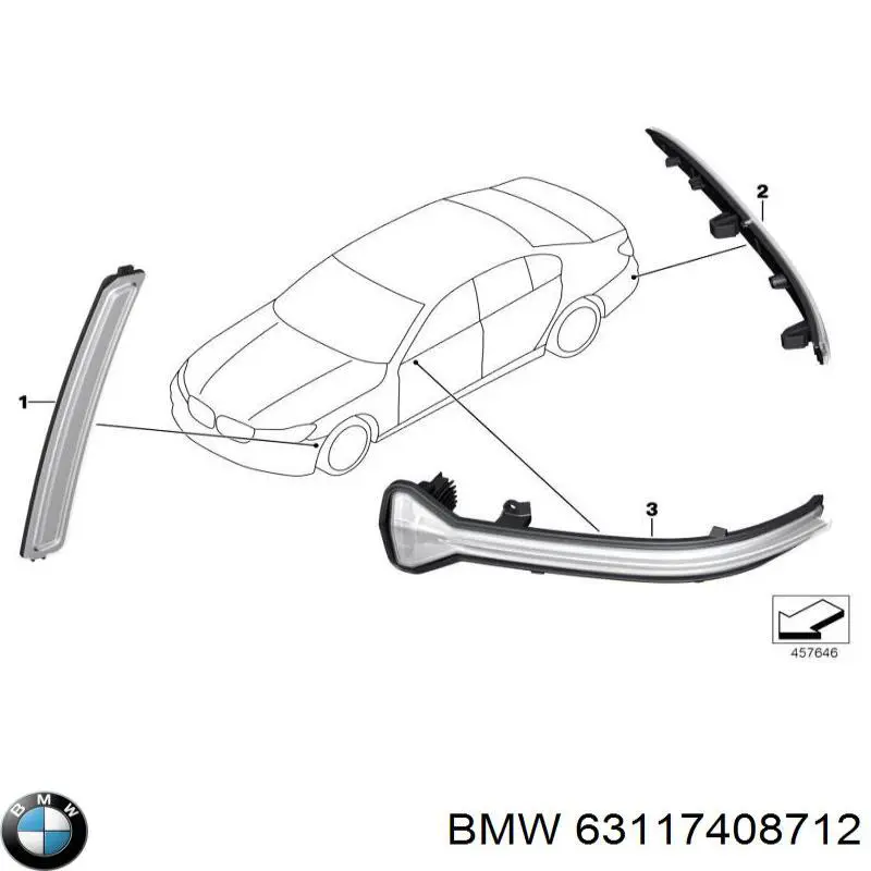 Купити 63117408712 BMW Фара правая
