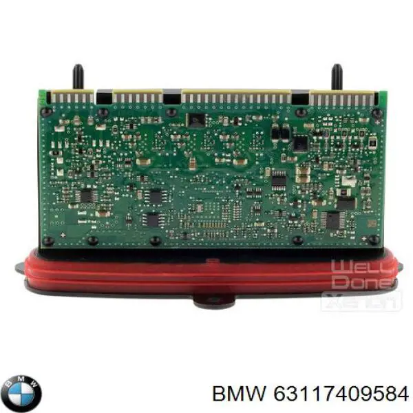  BMW 7427613 ціна, від 228.04 USD