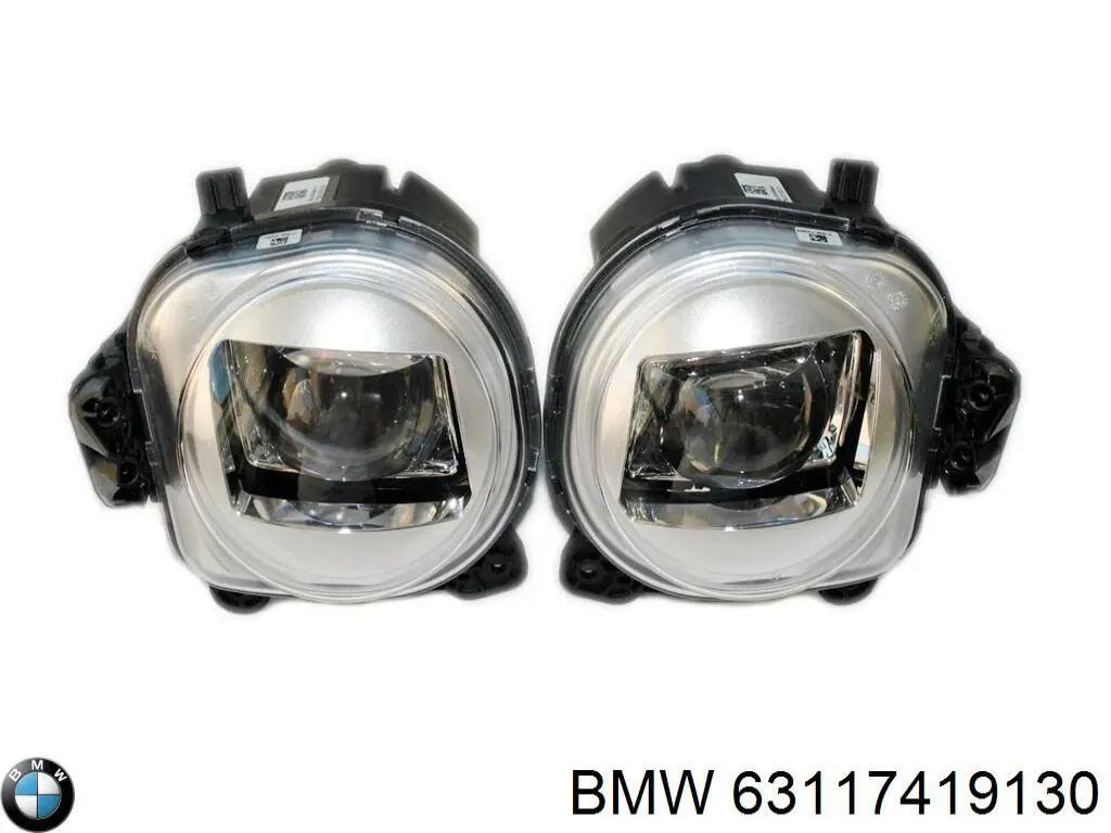 Купити 63177419130 BMW Протитуманка права