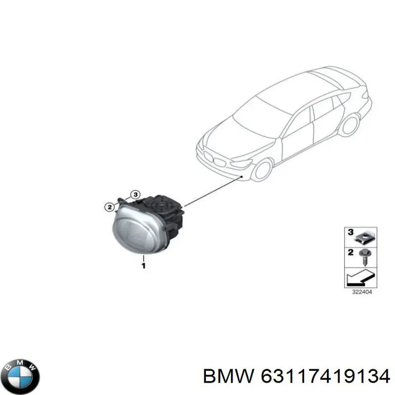 63117419134 BMW 