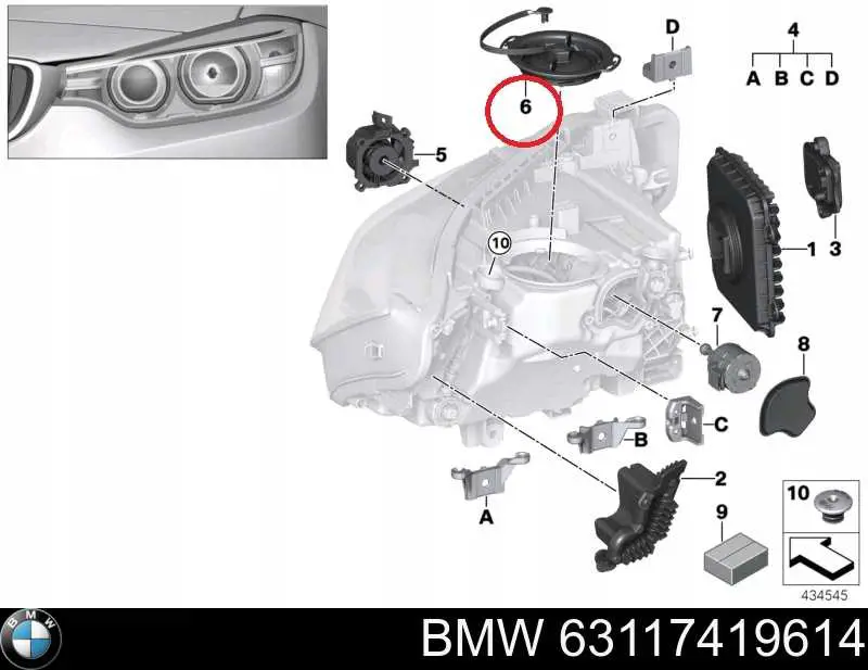  BMW 63117419614 ціна, від 12.70 USD