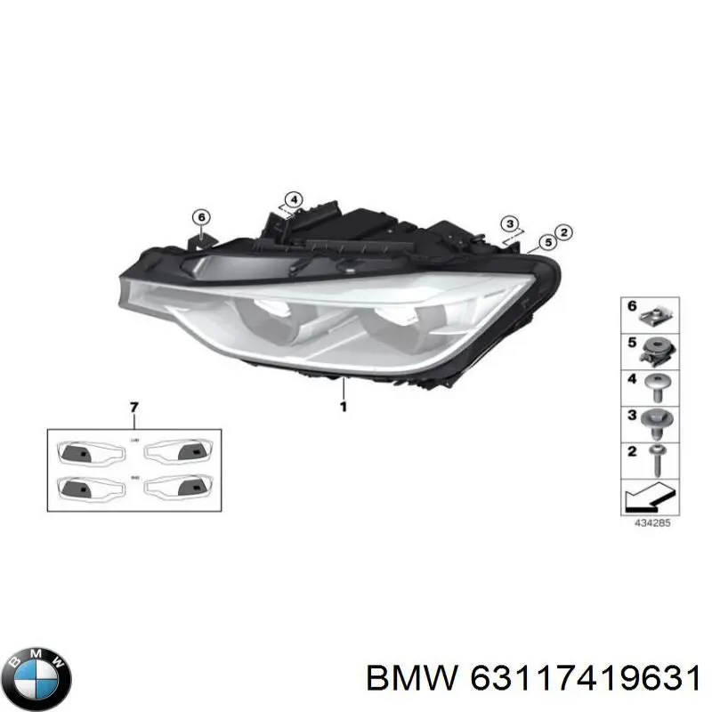 63117419631 BMW Фара дальнього світла в зборі
