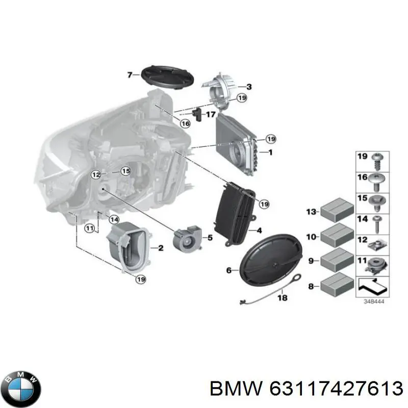 Купити 63117427613 BMW 