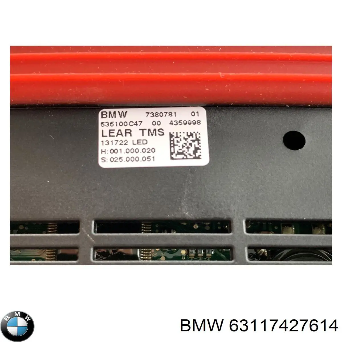 Купити 63117427614 BMW 
