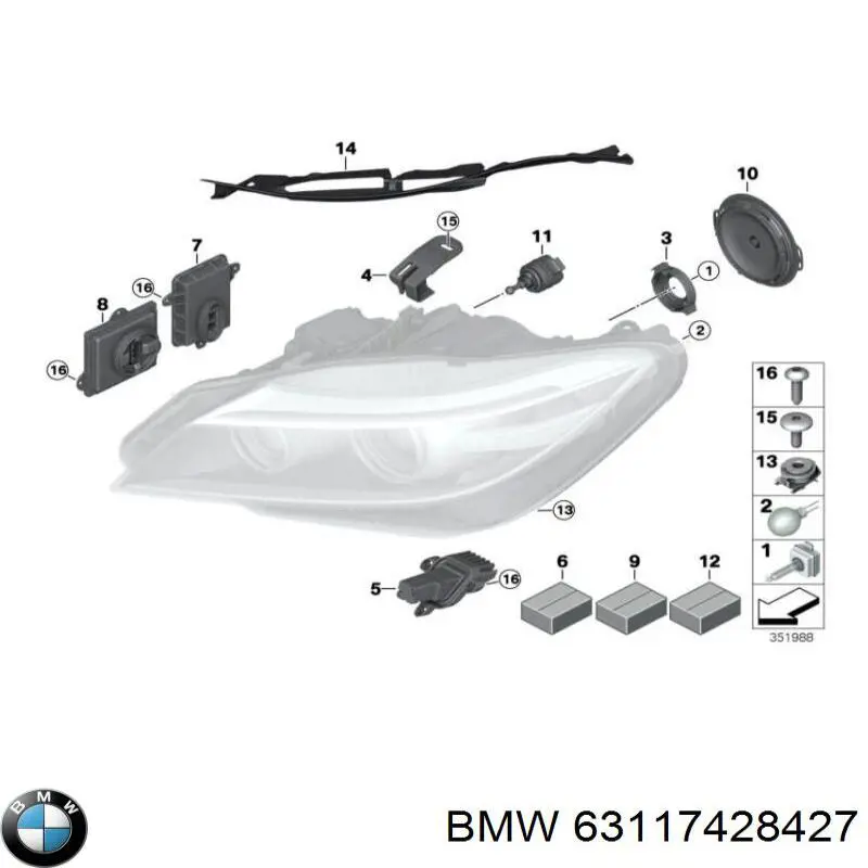  BMW 63117428427 ціна, від 85.36 USD
