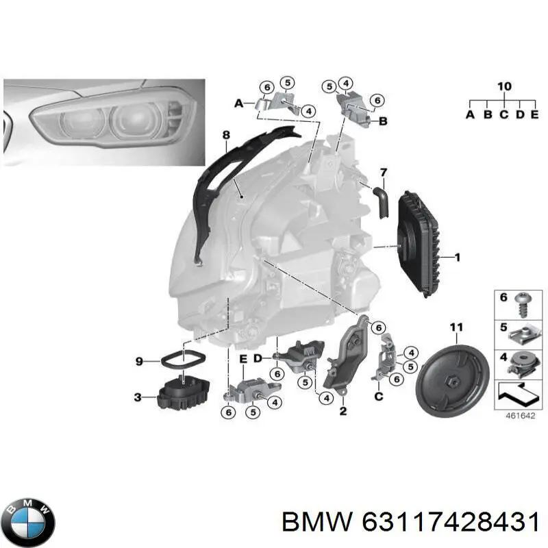  BMW 63117428431 ціна, від 39.92 USD