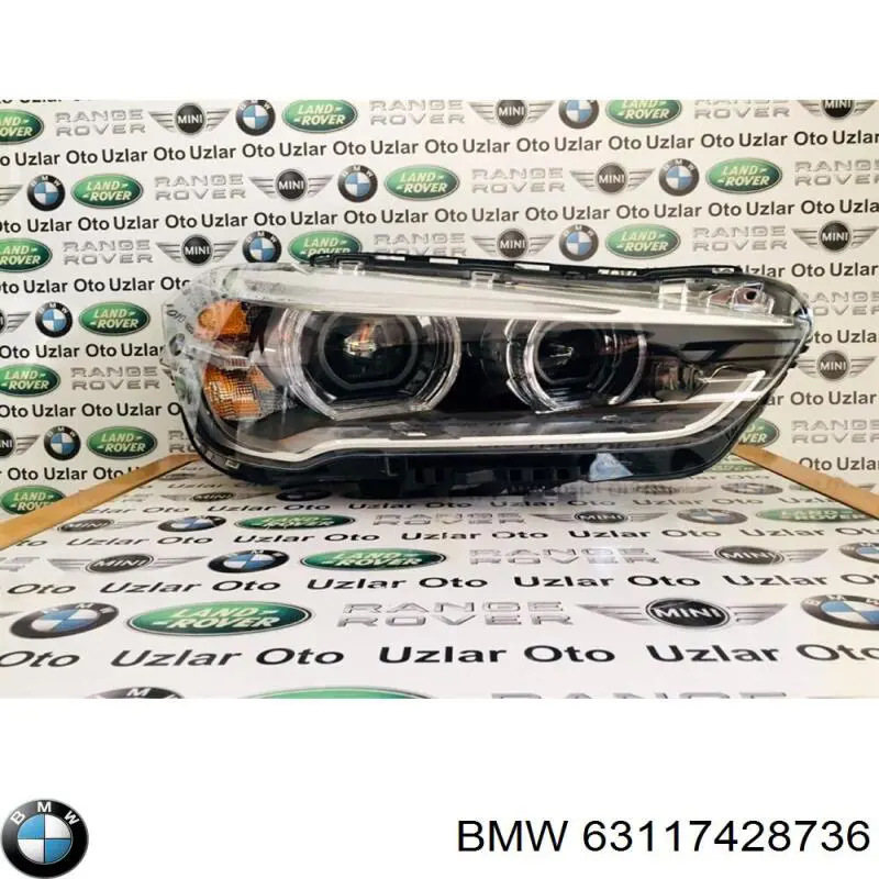 Купити 63117428736 BMW Права блок фара
