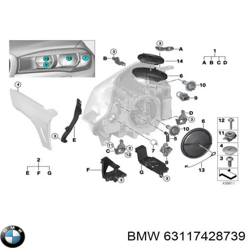 Фари BMW 63117428739 ціна, від 889.76 USD