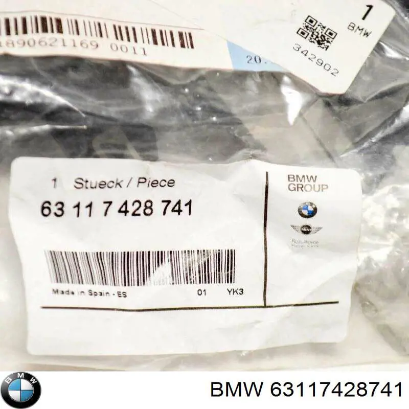 Направляюча переднього бампера, ліва BMW 63117428741 ціна, від 25.34 USD