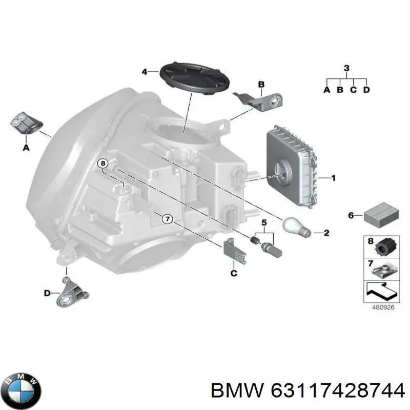 Купити 63117428744 BMW 