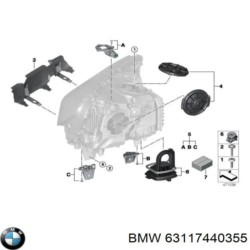 63117440355 BMW Кріплення фари передньої, лівої
