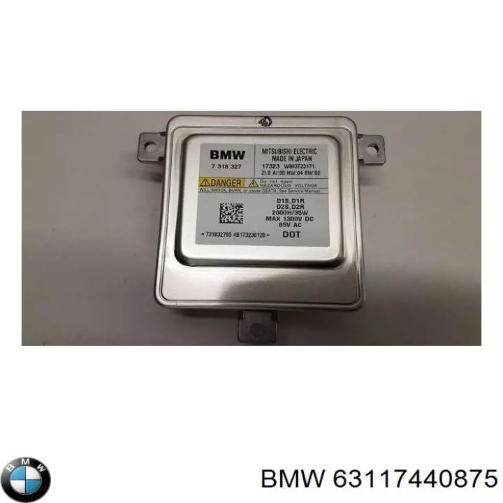 Купити 7440875 BMW Блок керування освітленням