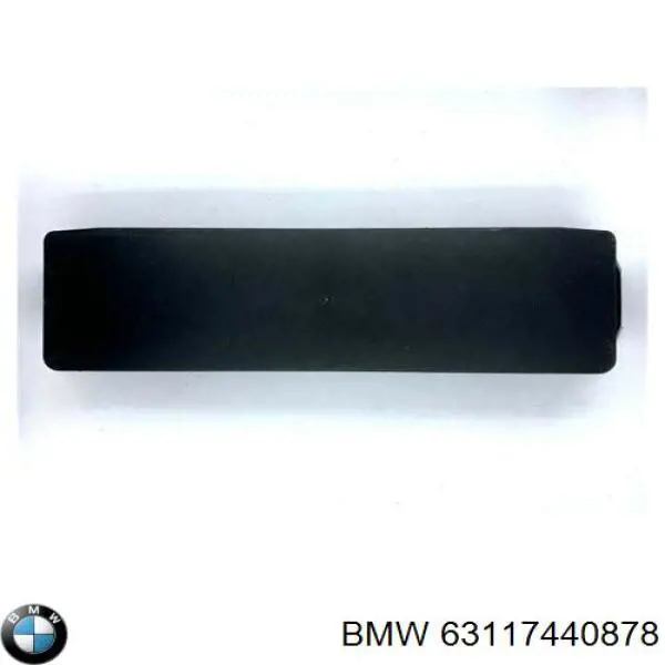 Модуль управління світлом фар BMW 7427611 ціна, від 166.90 USD
