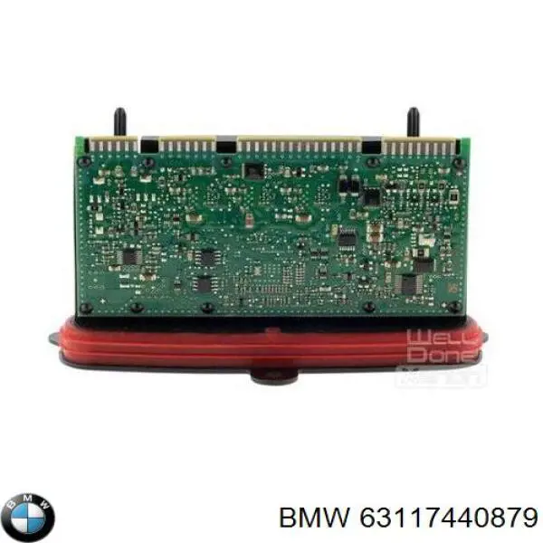 Купити 63117440879 BMW Блок розпалювання, ксенон