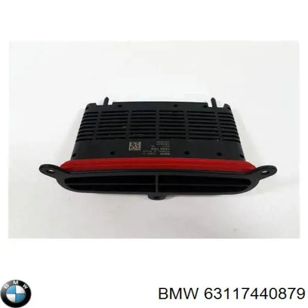 Блок розпалювання, ксенон BMW 63117440879 ціна, від 139.33 USD