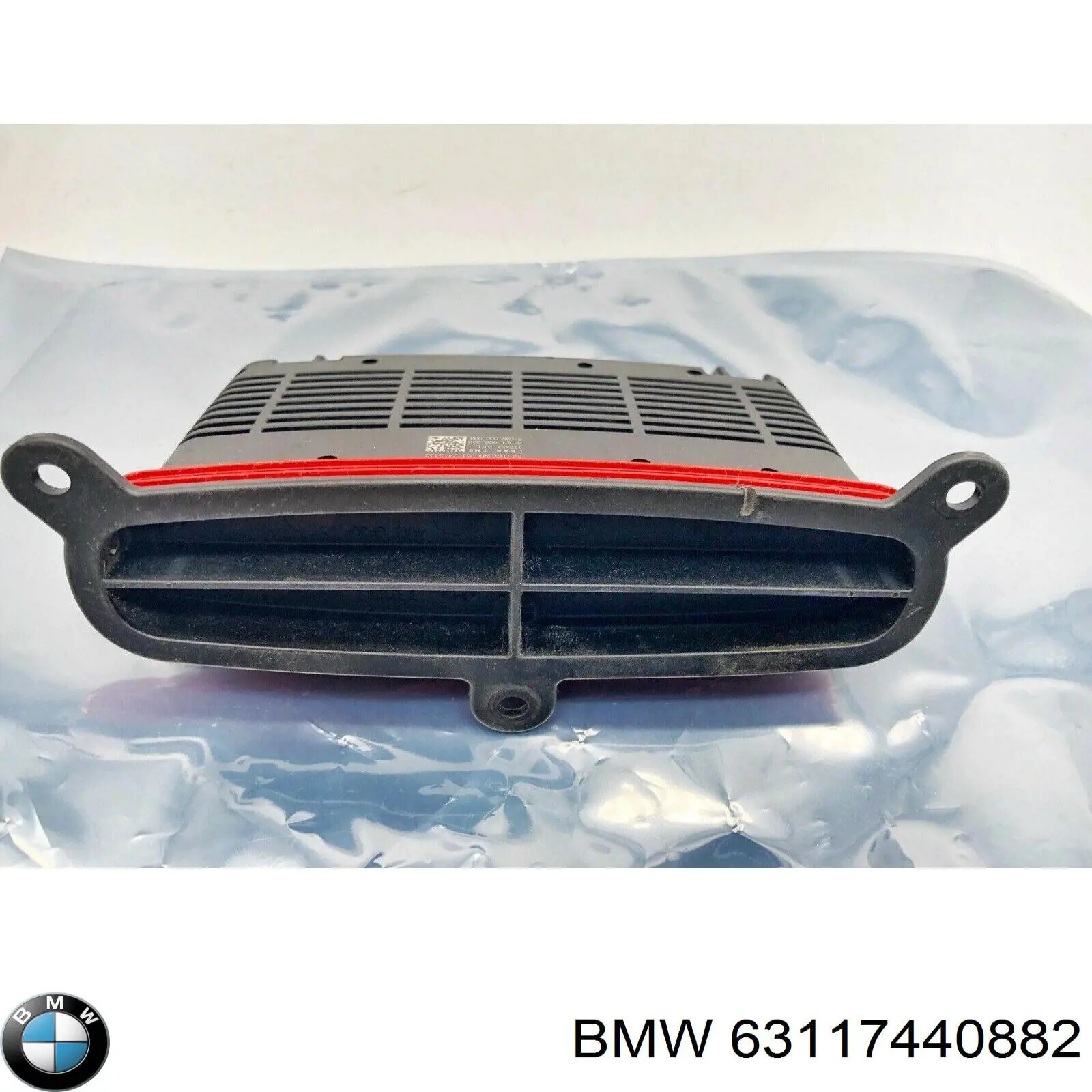  BMW 63117440882 ціна, від 208.98 USD