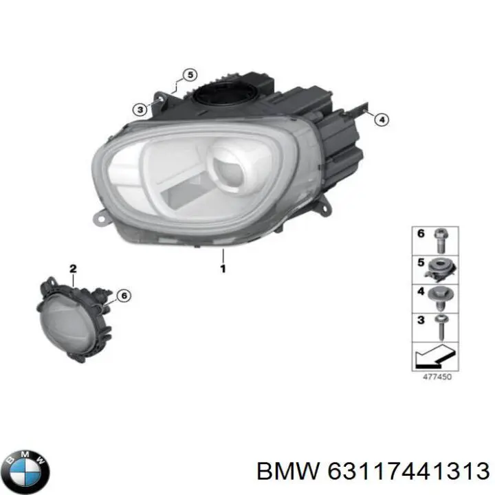  63117441313 BMW