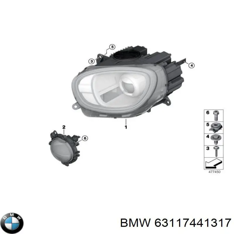 Фари BMW 63117441317 ціна, від 402.78 USD