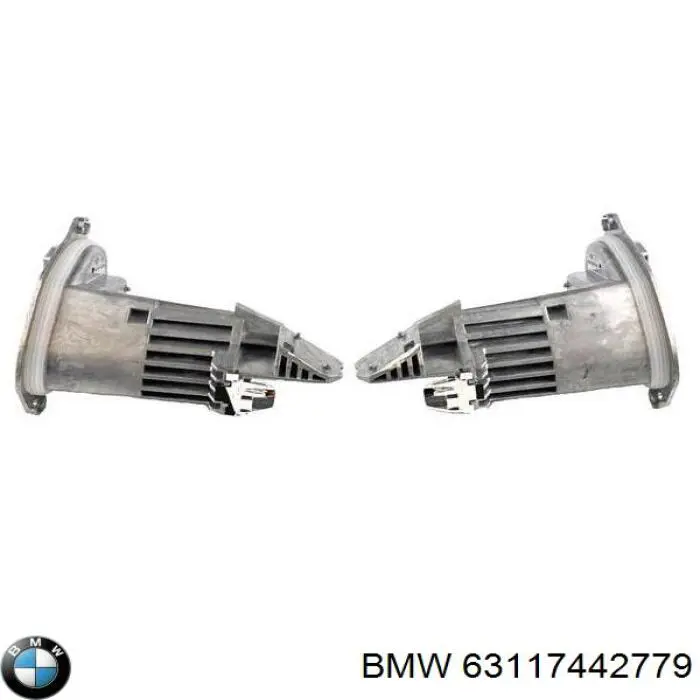 Купити 7442779 BMW 