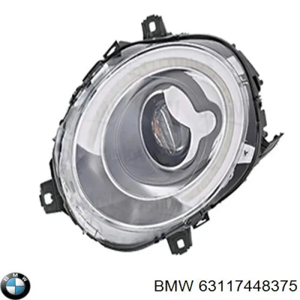 63117448375 BMW Фара дальнього світла в зборі