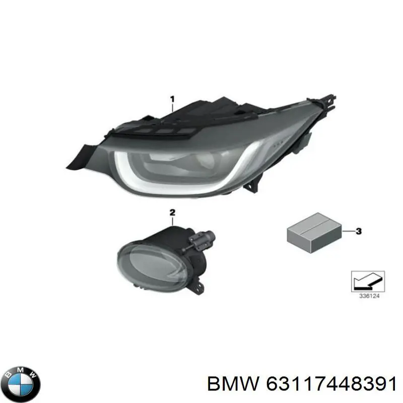  BMW 63117448391 ціна, від 1519.79 USD
