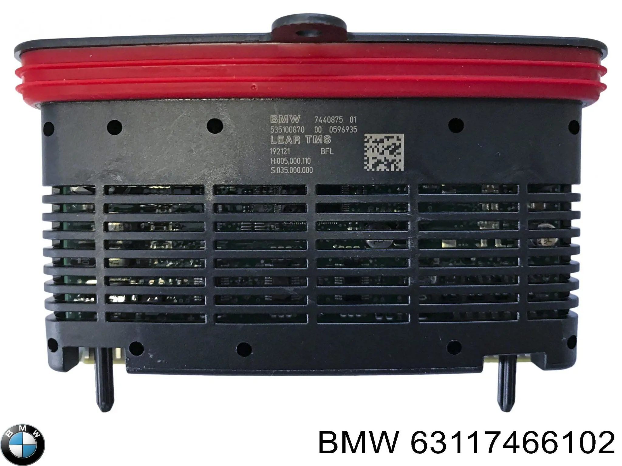 Купити 7466102 BMW 