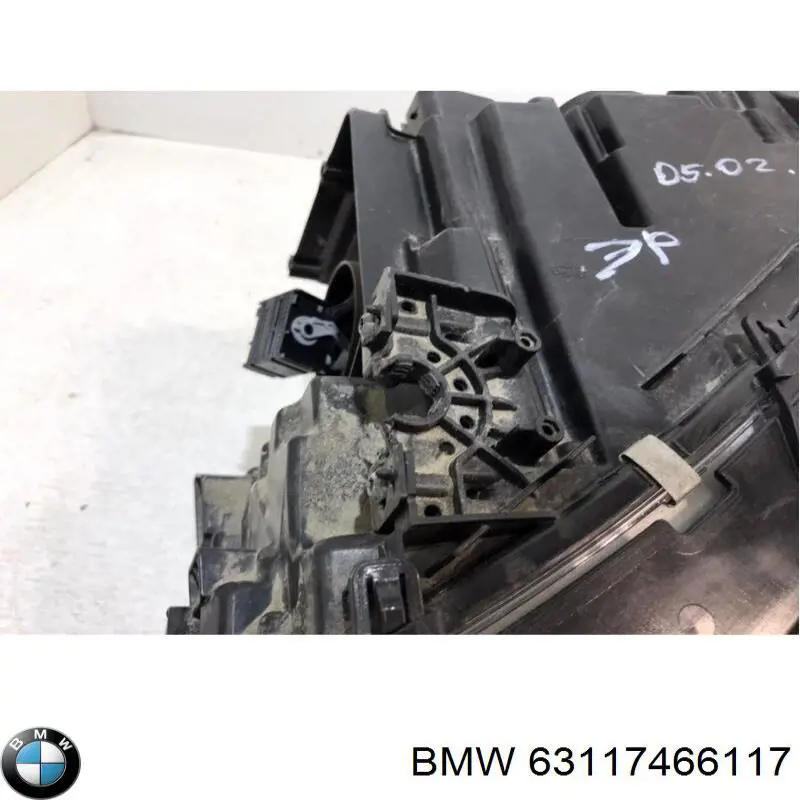  BMW 63117466117 ціна, від 750.83 USD