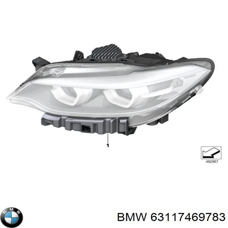 63117469783 BMW Фара дальнього світла в зборі