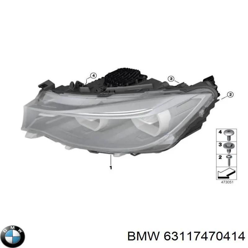 63117470414 BMW Основна фара - вставка